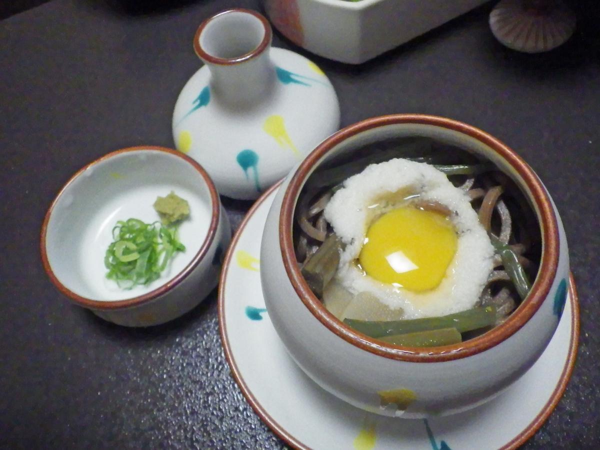 Отель Kosenkaku Yoshinoya Totsukawa Экстерьер фото